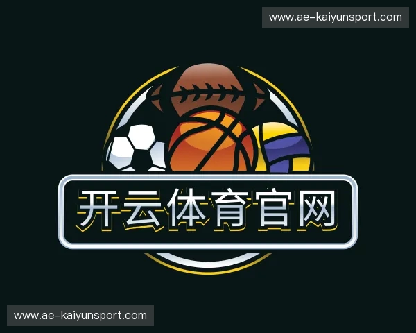 认识开云体育官网